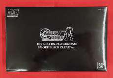 機動戦士ガンダム|BANDAI