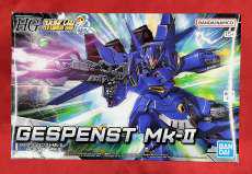 スーパーロボット大戦OG|BANDAI