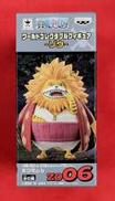 ワンピース|BANPRESTO