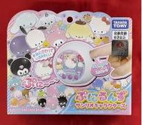 ぷにるんず|TAKARA TOMY