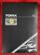 キハ58系 うわじま・JR四国色 セットB 3両