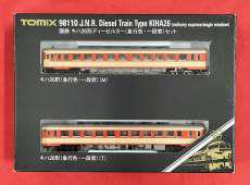 Nゲージ・車両|オフモール - 中古通販のハードオフ公式サイト