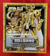 聖闘士星矢|BANDAI