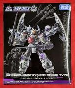 ダイアクロン|TAKARA TOMY