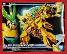ガンダムビルドダイバーズRe：RISE|BANDAI