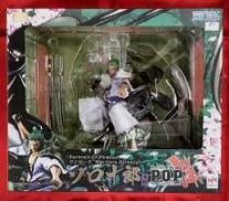 ワンピース|MEGAHOUSE