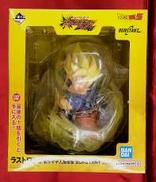 ドラゴンボール|BANDAI