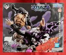 ワンピース|BANDAI