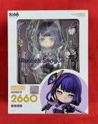 原神-GENSHIN-|GOOD SMILE COMPANY