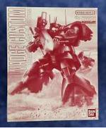 機動戦士ガンダムZZ