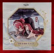 肇和 戯れる松梅・下 Ver.|ANIGAME