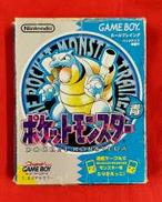 ゲームボーイソフト