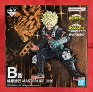 僕のヒーローアカデミア|BANDAI