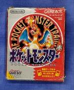 ゲームボーイソフト