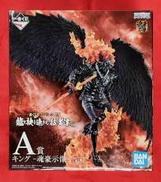 ワンピース|BANDAI