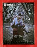 ワンピース|BANPRESTO