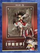 東方Project|MAGI ARTS