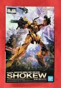 機動戦士Vガンダム