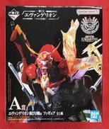 新世紀エヴァンゲリオン|BANDAI