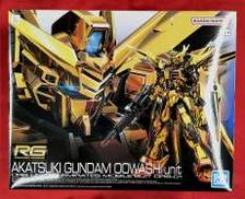 機動戦士ガンダムSEED DESTINY|BANDAI