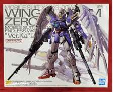 新機動戦記ガンダムW Endless Waltz|BANDAI
