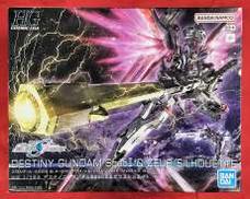 機動戦士ガンダムSEED FREEDOM|BANDAI