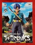 ドラゴンボール|BANDAI