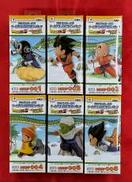 ドラゴンボール|BANPRESTO