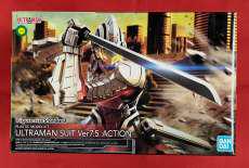 ULTRAMAN|BANDAI