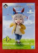 ウマ娘 シンデレラグレイ|BANDAI