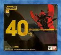 マジンガーZ|BANDAI