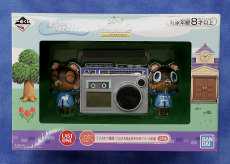 一番くじあつまれどうぶつの森 とことん満喫!島民気分な新生活