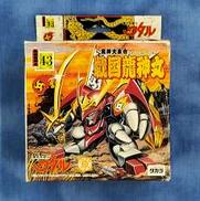 魔神英雄伝ワタル|タカラ