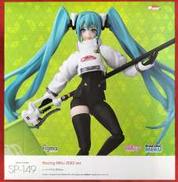 初音ミク|MAX FACTORY