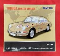 トミカリミテッドヴィンテージ|TOMY TEC