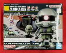 1/1 ザクプラくん|BANDAI SPIRITS