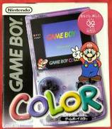 レトロゲーム|NINTENDO