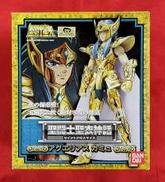 聖闘士星矢|BANDAI