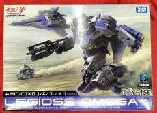 機甲創世記モスピーダ|TAKARA TOMY