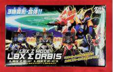 ダンボール戦機|BANDAI