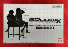 機動戦士Gundam GQuuuuuuX