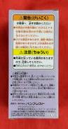 imgMap['COMMENT']}