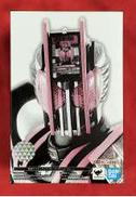 仮面ライダーディケイド|BANDAI