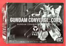 機動戦士ガンダム|BANDAI