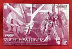 機動戦士ガンダムSEED DESTINY MSV|BANDAI