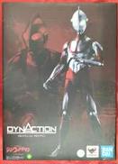 DYNACTION ウルトラマン|バンダイ