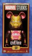 キャプテンアメリカ シビルウォー|メディコムトイ