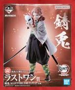 鬼滅の刃|BANDAI