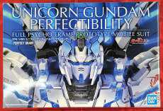 機動戦士ガンダムUC|BANDAI