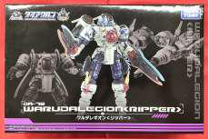ダイアクロン|TAKARA TOMY